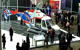 XIII Международная выставка вертолетной индустрии HELIRUSSIA 2020 