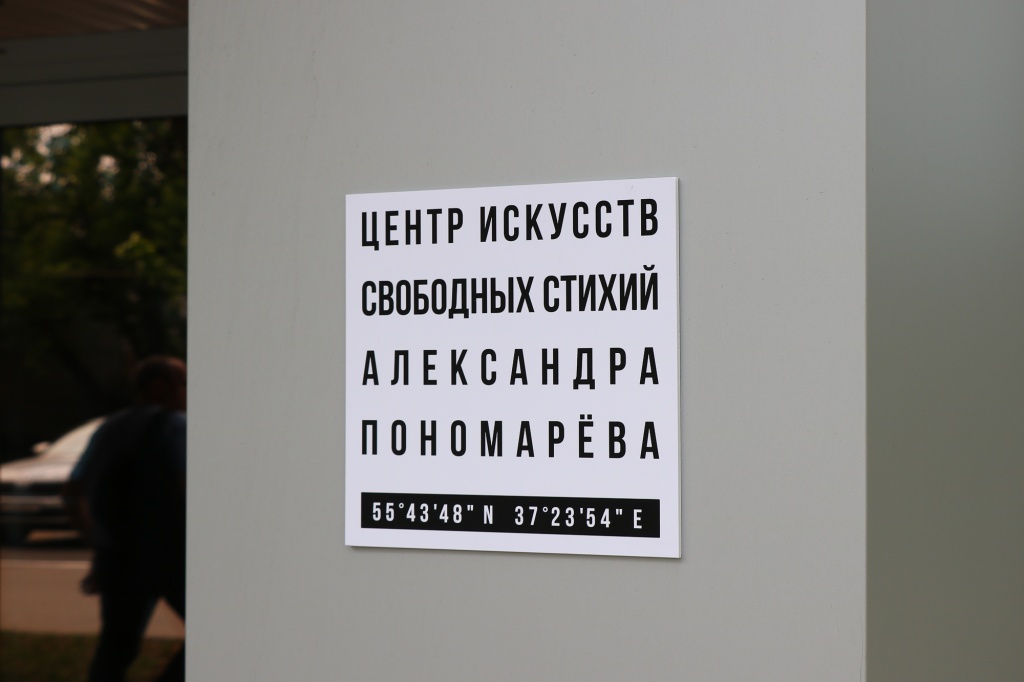 BAR-IMG_0036.jpg