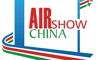 Airshow China - 2016