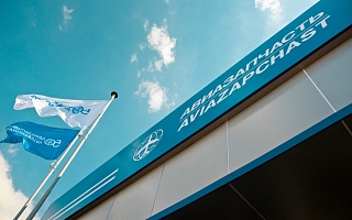 Фото-отчет с выставки МАКС 2017