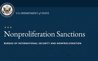 Санкции Государственного департамента США