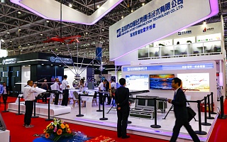 АЭРОШОУ ЧАЙНА-2018