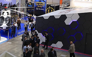 ОТЧЁТ ПО РЕЗУЛЬТАТАМ РАБОТЫ НА ВЫСТАВКЕ HELIRUSSIA 2018