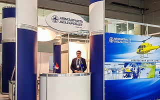 11-Я МЕЖДУНАРОДНАЯ ВЫСТАВКА ВЕРТОЛЕТНОЙ ИНДУСТРИИ HELIRUSSIA 2018
