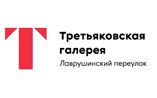 Выставка художника Александра Пономарева пройдет в Третьяковской галерее